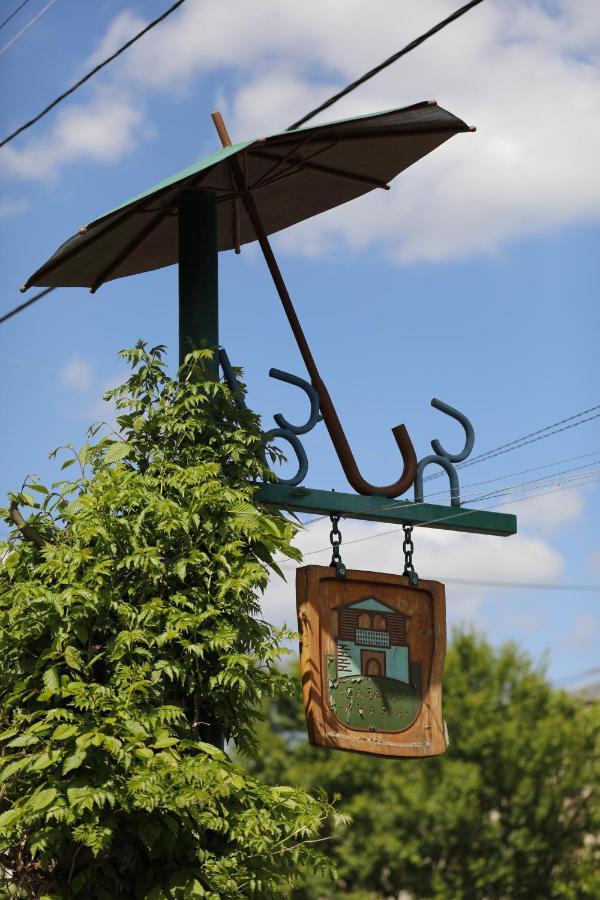 Casa De Khasia Zugdidi Zewnętrze zdjęcie